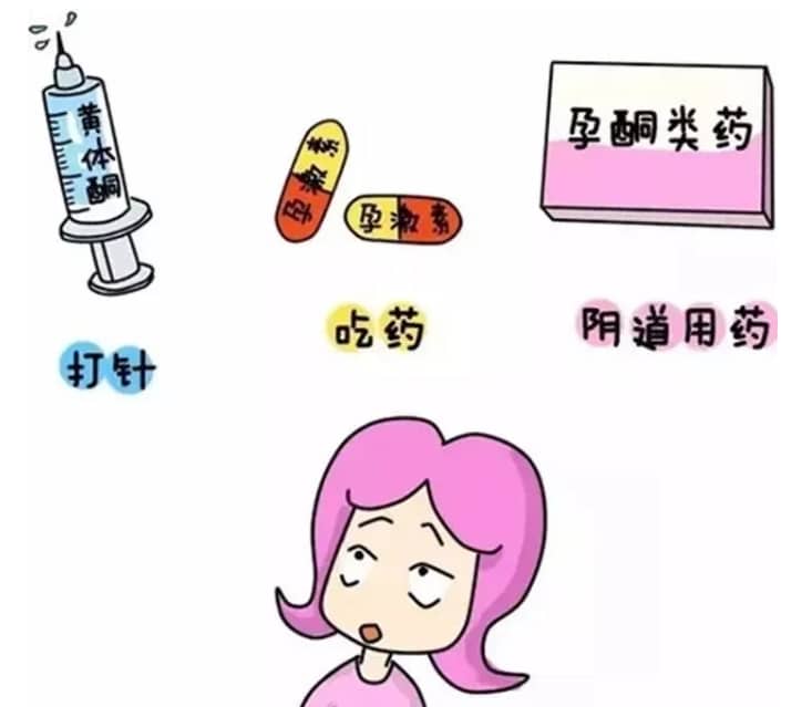 RFG皇家生殖遗传医院是正规医院吗？资质与服务对比全解析